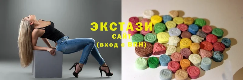 Ecstasy 280мг  Окуловка 